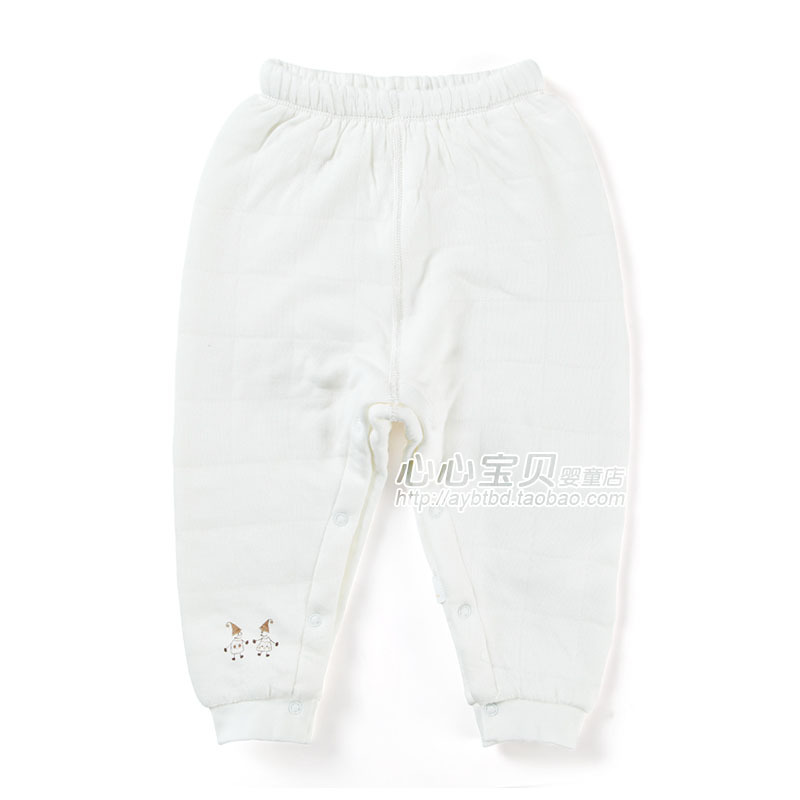 2012 winter baby cotton-padded modal underwear ba992-130m buckle pants long trousers