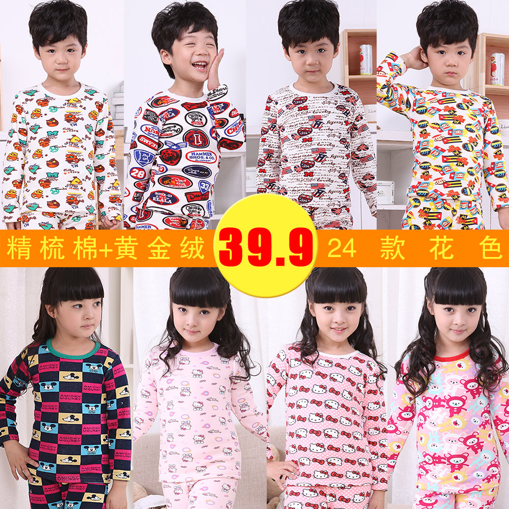 2012 winter boys clothing girls clothing baby o-neck plus velvet thickening thermal underwear set tz-0522