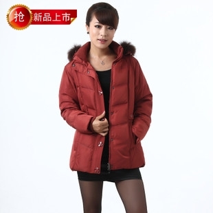 2012 winter down coat female fashion mother clothing winter warm thermal clothing