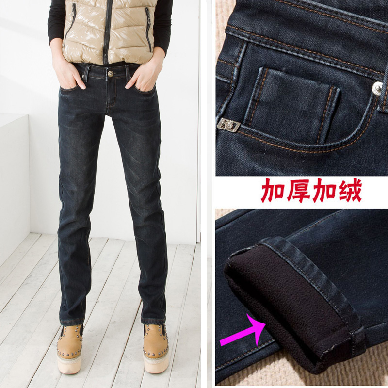 2012 winter elastic slim butt-lifting thermal plus velvet jeans female trousers pants small straight female