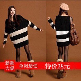 2012 winter female medium-long stripe loose plus size sweater basic shirt sweater (WC008)