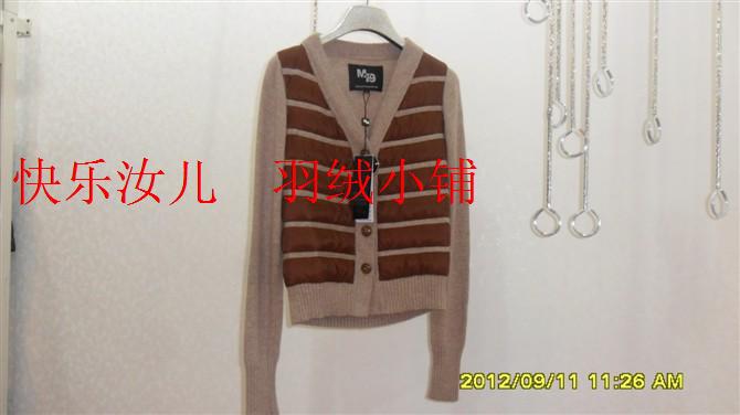 2012 winter m79 women's m-1411 down coat V-neck short design down coat