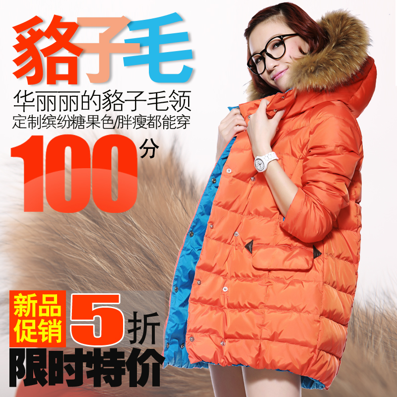 2012 winter medium-long candy color raccoon fur with a hood sweet down coat female