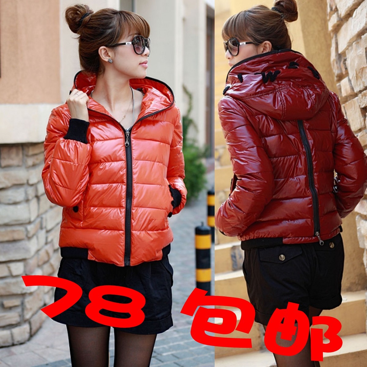 2012 winter mother clothing slim plus size Women short design down coat 07