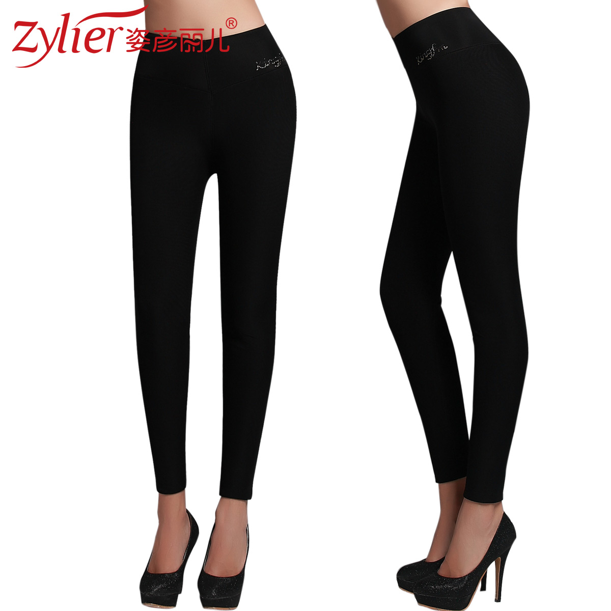 2012 winter new arrival women's double layer solid color slim thickening warm pants legging bk103