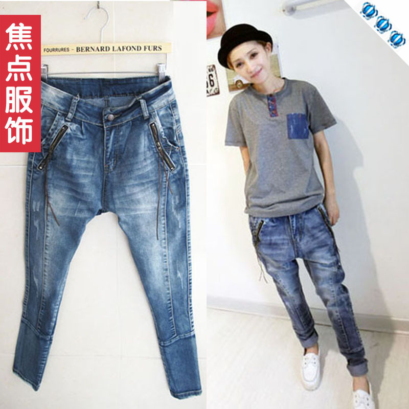 2012 winter new arrival women's loose pants skinny jeans pants female ln352x