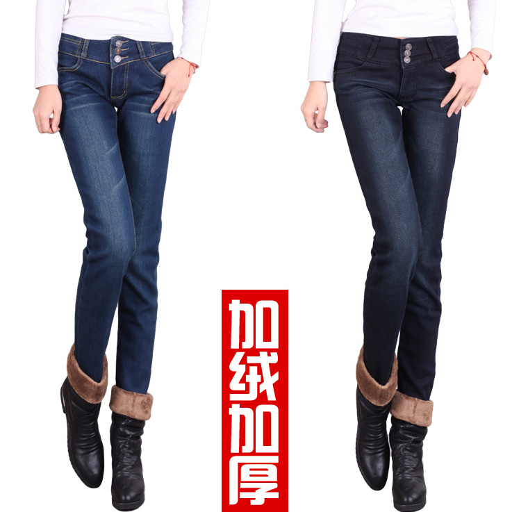 2012 winter plus velvet thickening of buttons jeans pencil pants female long trousers plus size mid waist 955 NCMPGNN