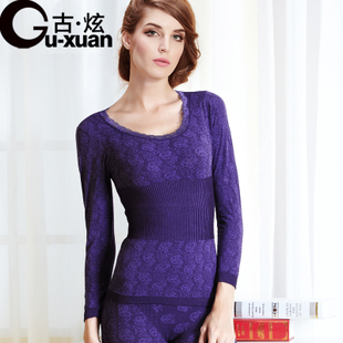 2012 winter print body shaping beauty care underwear women's thermal underwear seamless set