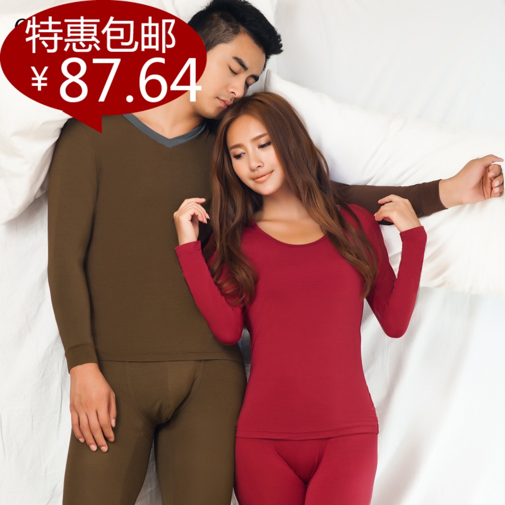 2012 winter thermal suit song arrail lover solid color thin lovers thermal underwear set