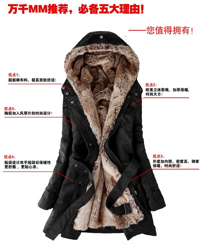 2012 winter thermal thickening wool liner medium-long slim waist overcoat trench black