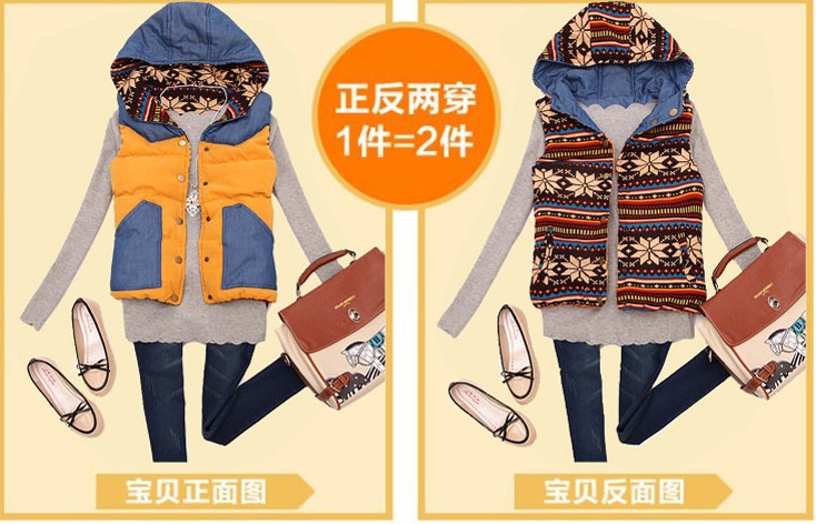 2012  winter women denim reversible hooded thermal thickening knitted cotton vest female