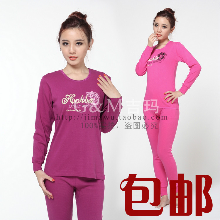 2012 winter women's full 100% cotton bamboo carbon fiber thermal underwear set xianxiongtaocheng rose