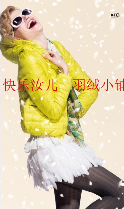 2012 winter women's m79 m-1300 down coat short design down coat