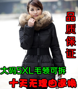 2012 Winter Women's Plus Size Fashion Down Coat With Detachable  100% Raccoon Fur Collar ,Medium-long  Thickening Down Jacket .