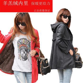 2012 winter women's slim PU overcoat thickening long design trench outerwear leather clothing wadded jacket