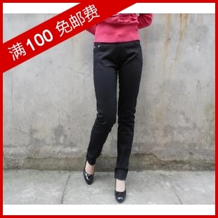 2012 Women elastic slim butt-lifting trousers jeans pencil pants