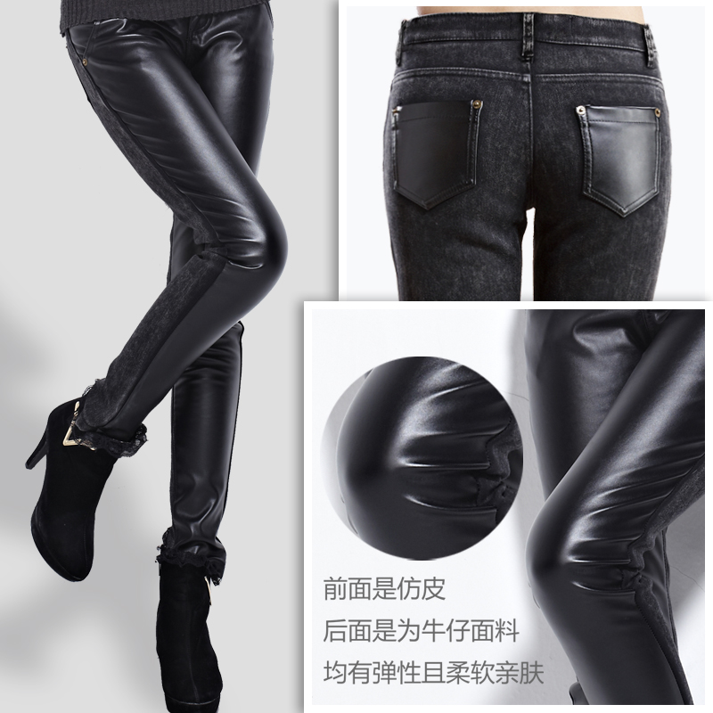 2012 women's autumn and winter PU pants legging denim patchwork leather pants plus velvet thick legging