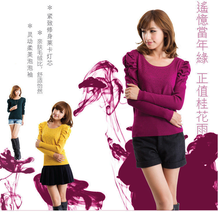 2012 women's autumn and winter puff sleeve quality sweater slim basic shirt sweater plus size