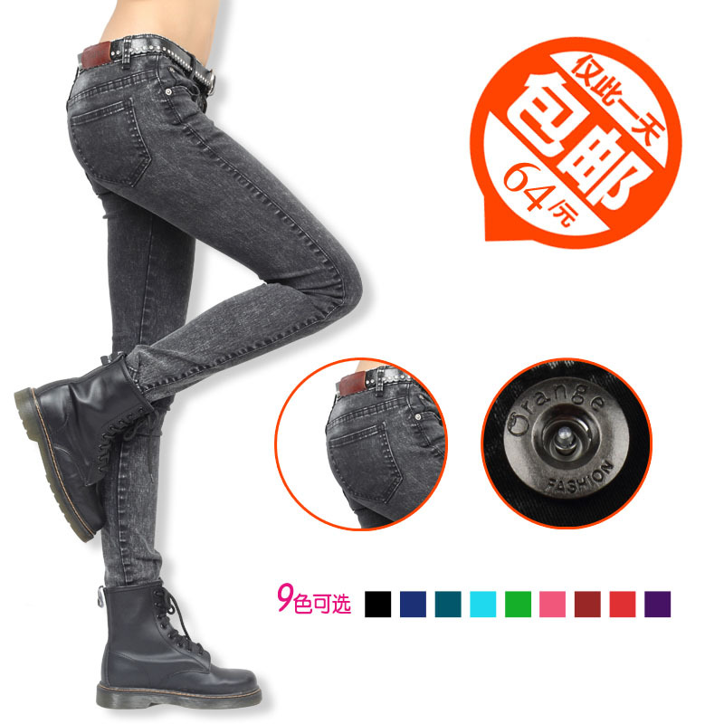 2012 women's candy multicolour pencil pants fashion tight jeans