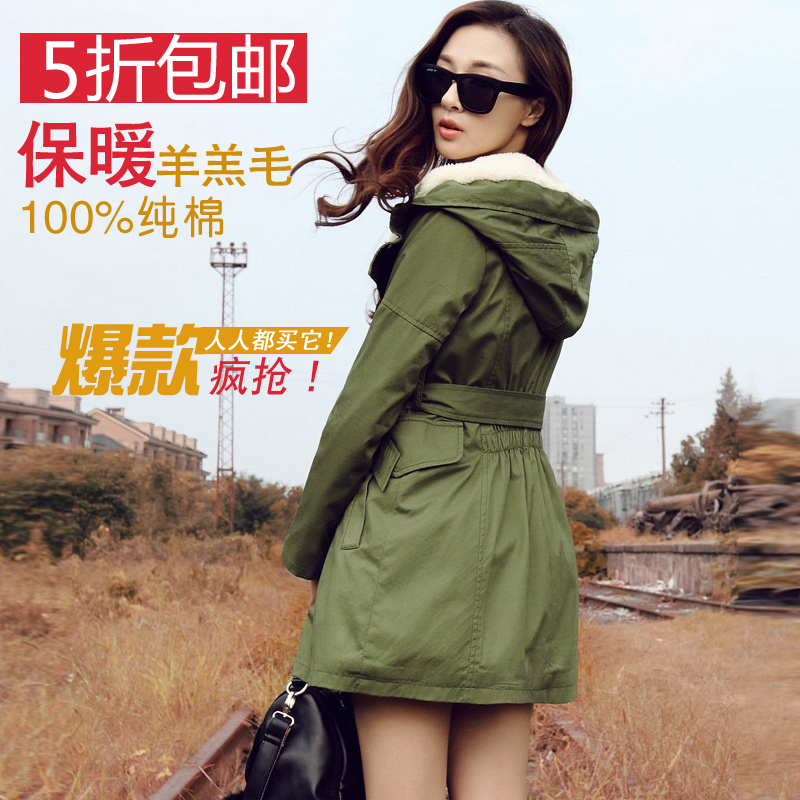 2012 women's cotton-padded jacket plus size medium-long outerwear winter Army Green berber fleece wadded jacket female  W32