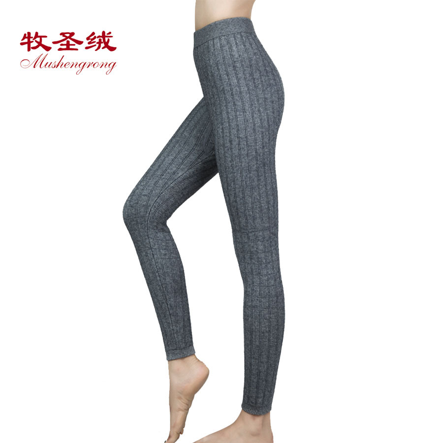 2012 women's double layer thickening cashmere pants