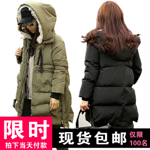 2012 women's down coat women's medium-long thickening plus size clothes down coat thick outerwear