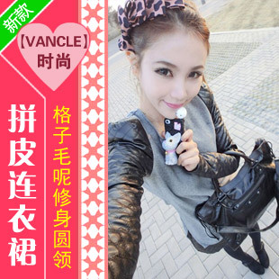 2012 women's fashion plaid leather woolen slim faux two piece one-piece dress w308p70