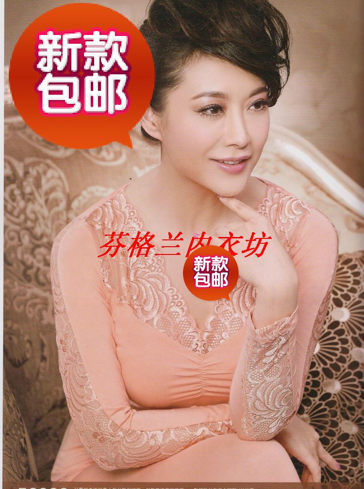 2012 women's fashion V-neck modal lace decoration set underwear 32295