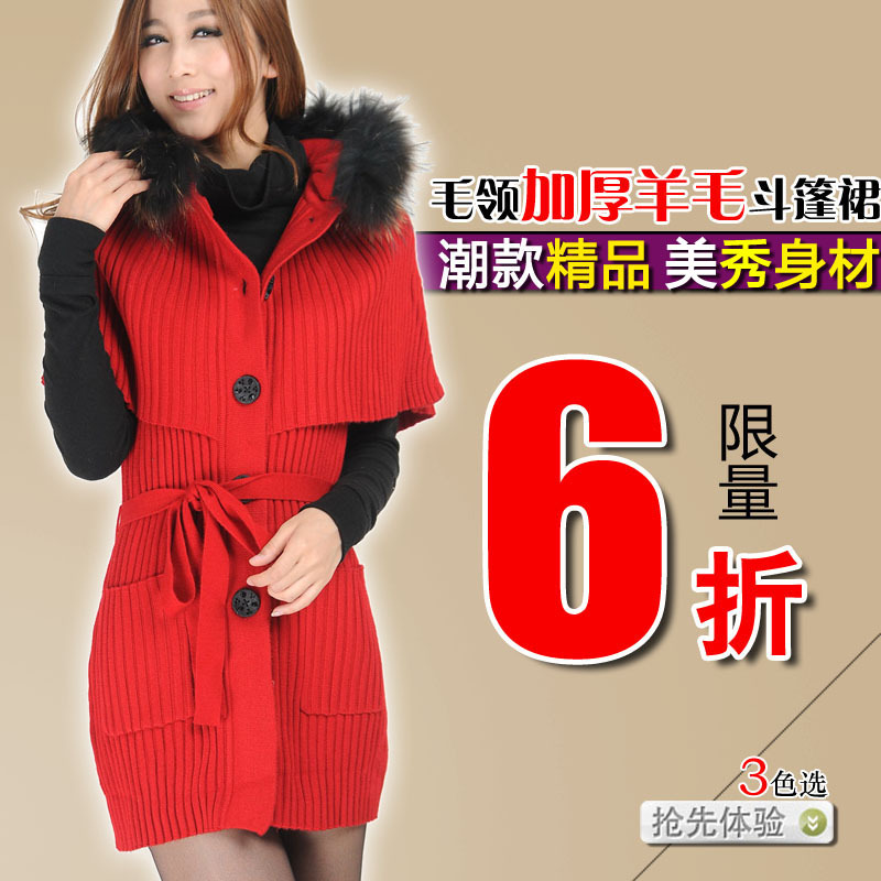 2012 women's luxury large fur collar medium-long slim wool outerwear cape paragraph sweater cardigan