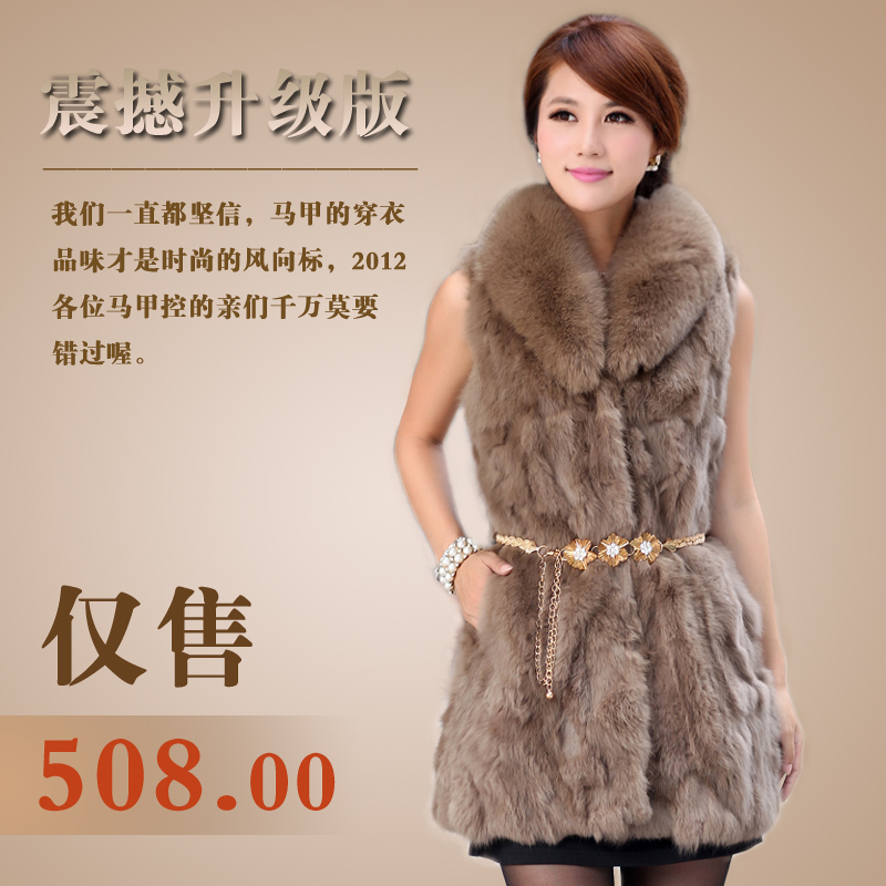 2012 women's medium-long fox fur rabbit fur vest fur coat