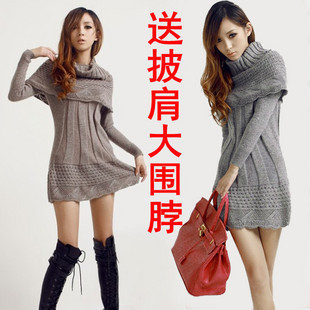 2012 women's one-piece dress sweater ruffle medium-long cape muffler scarf (WC005)