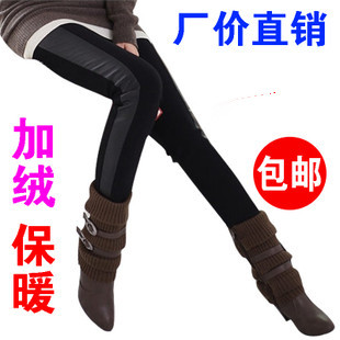 2012 women's patchwork leather pants boot cut jeans pencil pants thickening plus size legging female