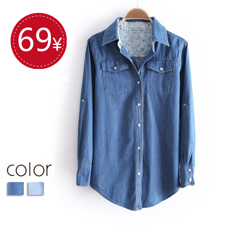 2012 women's pearl buckle denim shirt Women turn-down collar long-sleeve shirt women's outerwear wc1328