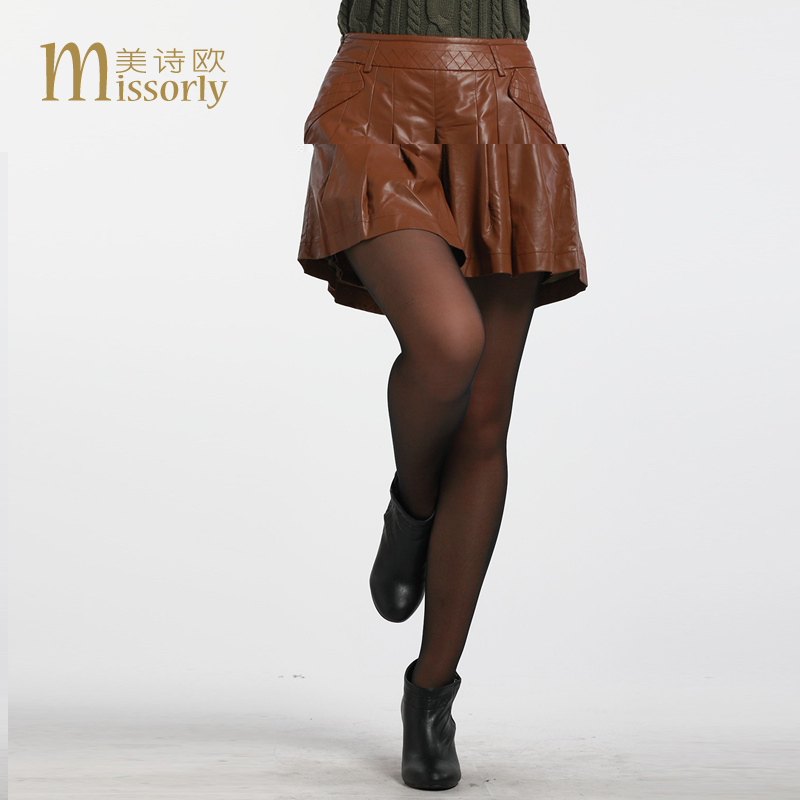 2012 women's pleated leather skirt short skirt bust skirt culottes 1195857