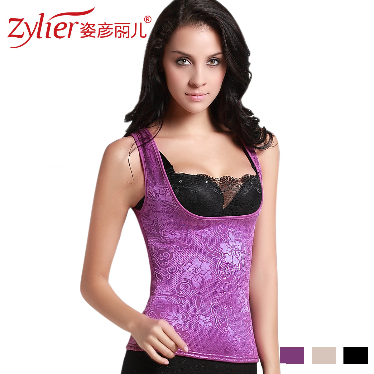 2012 women's plus velvet winter thickening thermal vest basic sleeveless top sy27