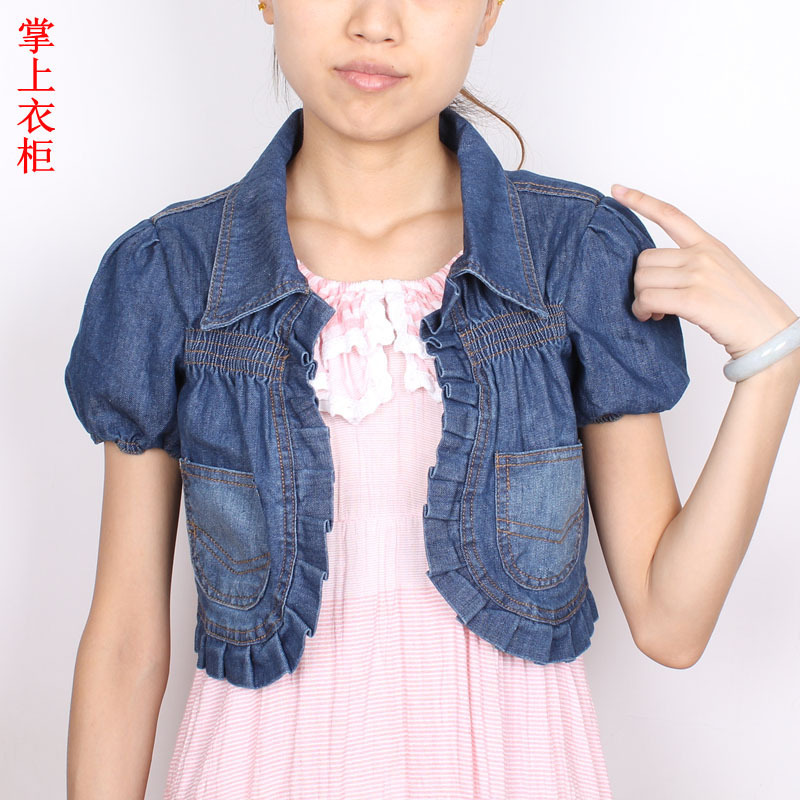 2012 women's ruffle short-sleeve denim outerwear fashion denim cape waistcoat female denim vest jeans vest