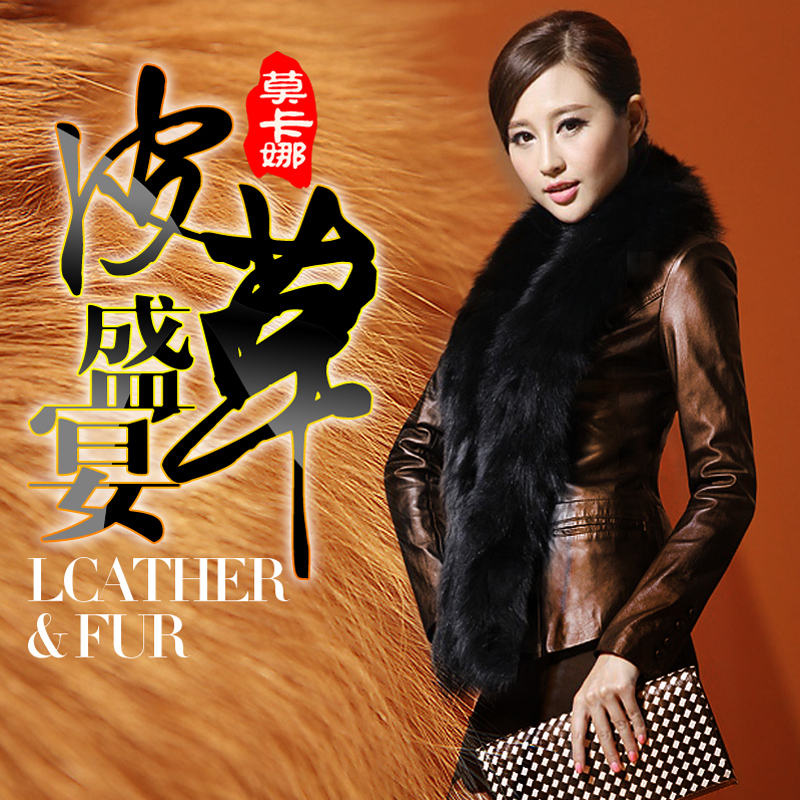 2012 women's slim outerwear large fur collar luxury fur elegant short design down coat