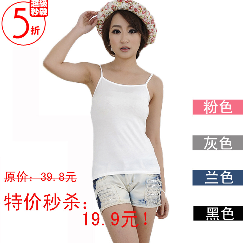 2012 women's t-shirt candy color modal female spaghetti strap vest sports underwear