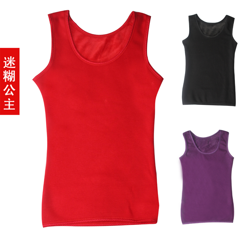 2012 women's thermal vest thickening plus velvet top female thermal underwear internality