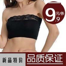 2012 women's tube top modal anti emptied underwear tube top lace basic bra tube top