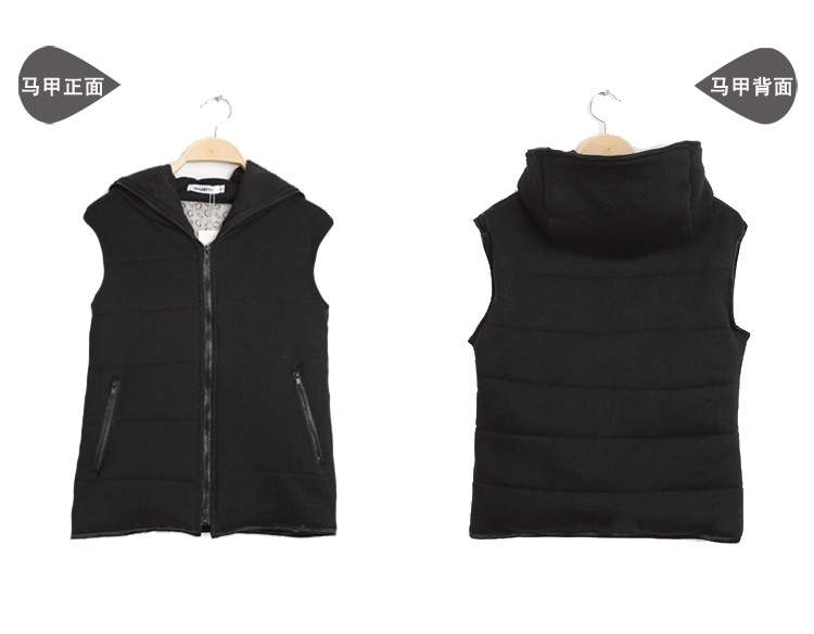 2012 women's vest fashionable casual with a hood thickening cotton vest vest female