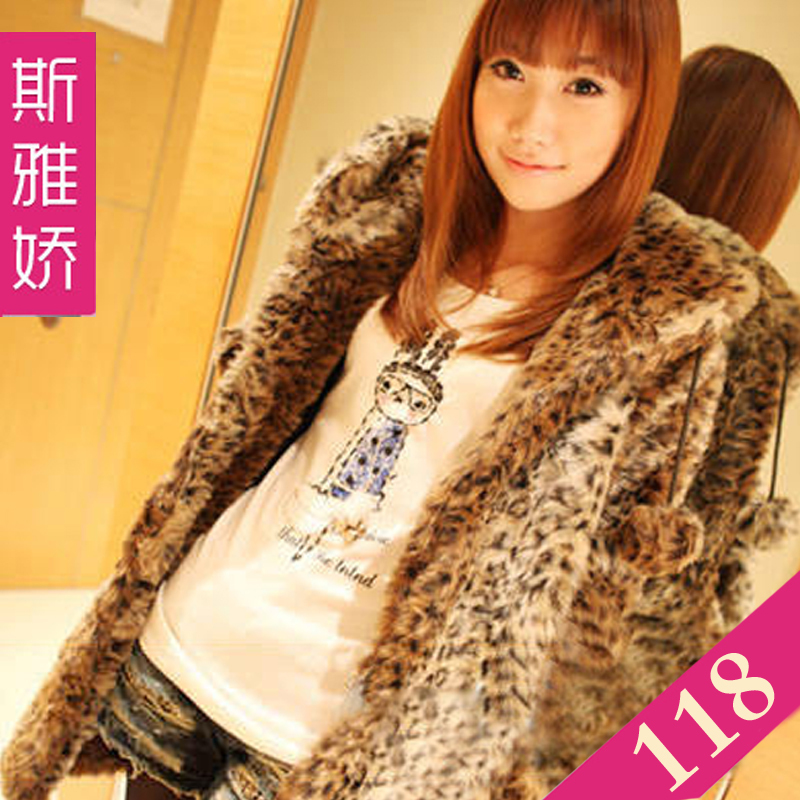 2012 women's winter plus size faux overcoat with a hood all-match elegant leopard print outerwear