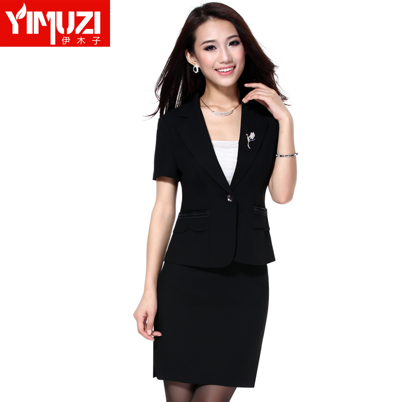 2012 work wear slim career dresses work wear summer set 859