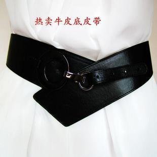 2012new design Women's decorative leather fashion fashionable wide  simple Korean leisure stay put hip belt wholesale and retail