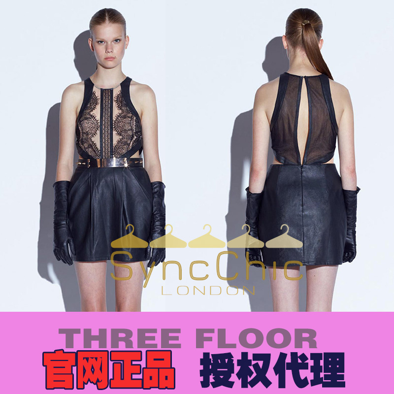 2012threefloor lace yarn net racerback leather one-piece dress