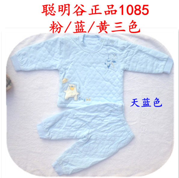 2013 1085 child underwear set cotton-padded thermal underwear 1 - 2 years old baby clothing