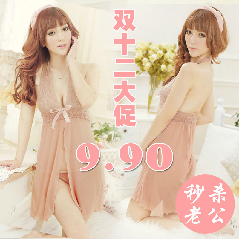 2013 12.12 open front sexy sleepwear female autumn and winter transparent lace underwear spaghetti strap nightgown underwear set