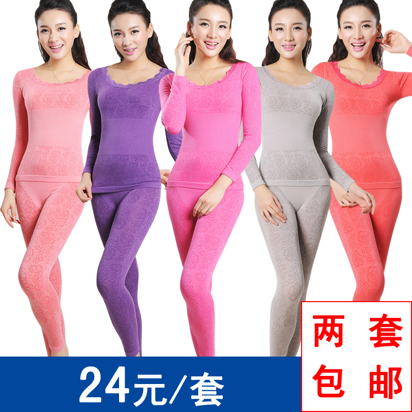 2013 2 set modal long johns long johns set seamless beauty care cotton sweater beauty care body shaping thin underwear thermal