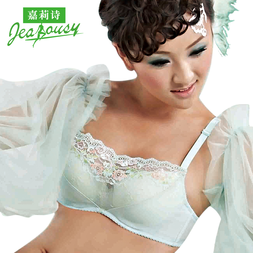 2013 2013 autumn and winter bra 3457h 5 thick small push up underwear tube top