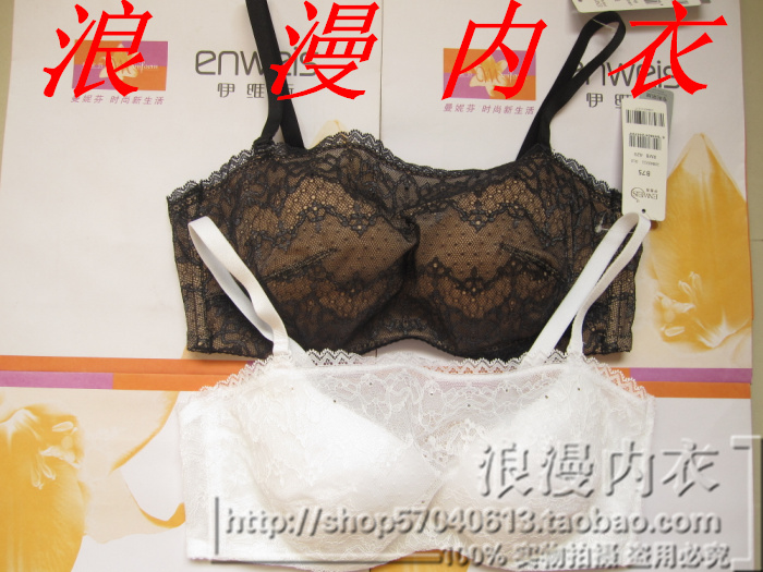 2013 2013 elegant star design tube top bra 08311 10840311